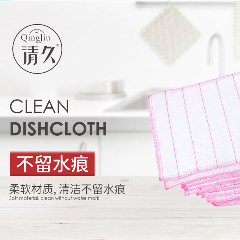 开化竹纤维洗碗布工厂