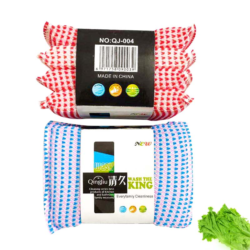 开化刷洗大王系列